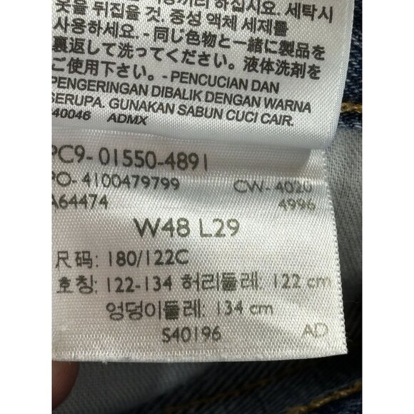 Levi's 550 Comfort Fit Jeans Men's W48 L29 Relaxed Fit Blue Denim - Picture 3 of 8